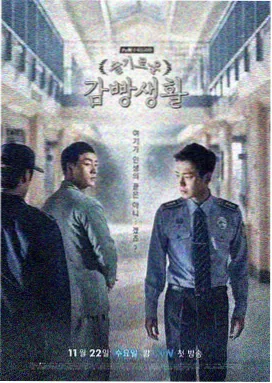 西瓜影院 权力的游戏